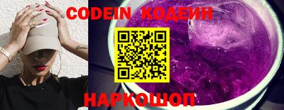 мдпв Можга
