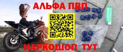 мдпв Можга