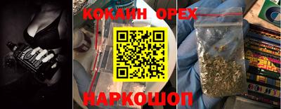мдпв Можга