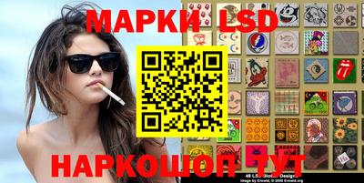 мдпв Можга