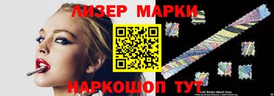 меф Можайск
