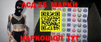 меф Можайск