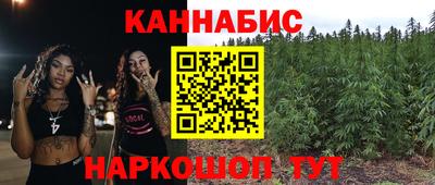 меф Можайск
