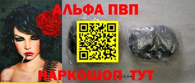 мдпв Можга