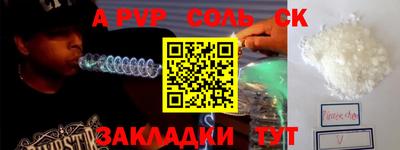 мдпв Можга
