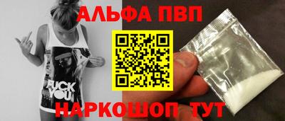 мдпв Можга