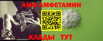 мдпв Можга