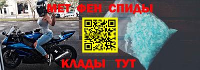 мдпв Можга