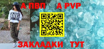 мдпв Можга