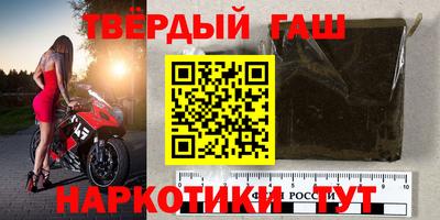 меф Можайск
