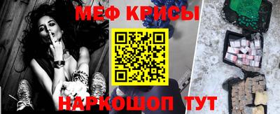 мдпв Можга